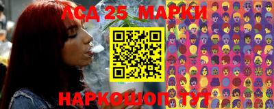 дистиллят марихуана Будённовск