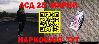 дистиллят марихуана Будённовск