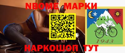 дистиллят марихуана Будённовск