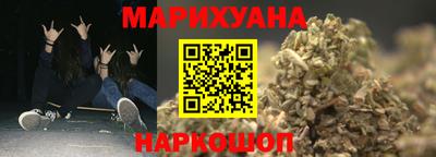 сатива Бузулук