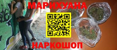 сатива Бузулук