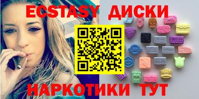 сатива Бузулук
