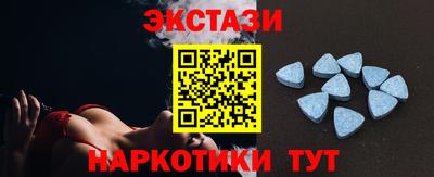 сатива Бузулук