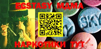 дистиллят марихуана Будённовск