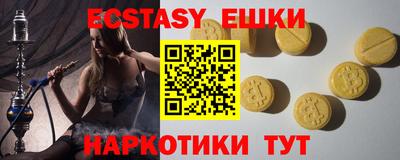 сатива Бузулук