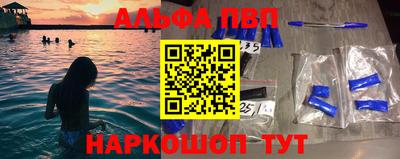 дистиллят марихуана Будённовск