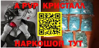 сатива Бузулук