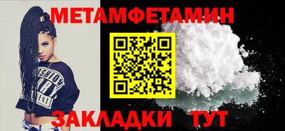 дистиллят марихуана Будённовск