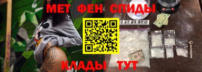 дистиллят марихуана Будённовск