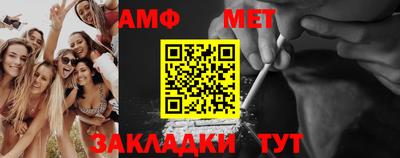 гашишное масло Ковров