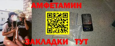 дистиллят марихуана Когалым