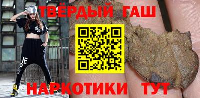 сатива Бузулук