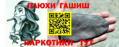 дистиллят марихуана Будённовск