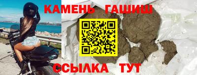дистиллят марихуана Будённовск