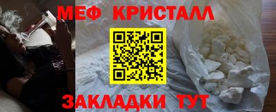 дистиллят марихуана Будённовск